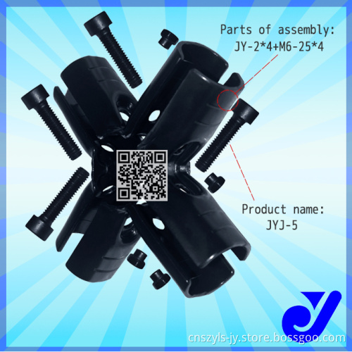 Metal Clamp Joint for Lean Tube (JYJ-5)
